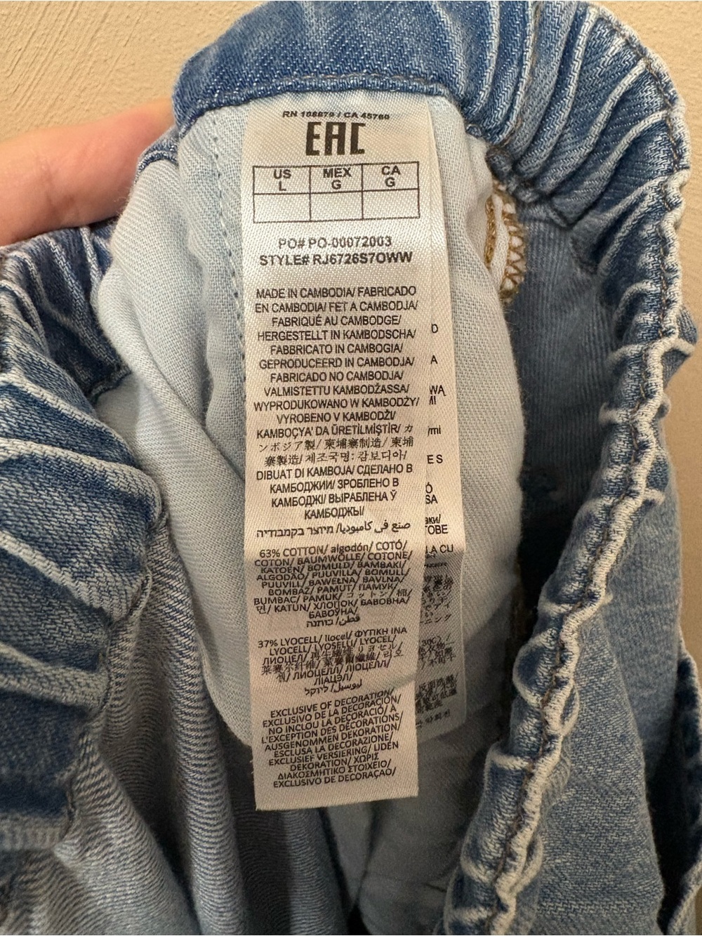 Rag & Bone Lori Beach Drawstring Pant Jean Wentworth Size Large NWT New - Picture 15 of 15